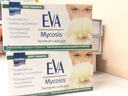 EVA PRODUCTSEVA霉菌片 去异味止痒女性私处保养护理乳酸清洁片 霉菌性阴道炎 1盒（适合初发） 实拍图