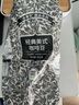 吉意欧GEO醇品经典美式咖啡豆500g阿拉比卡豆中深烘美式醇香黑咖啡  实拍图