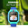 小天才儿童电话手表N5【京东新品】碧波绿AI精准定位防水大屏视频通话学生智能手表支付Q2A升级款男女表 实拍图