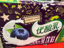 伊利优酸乳蓝莓味250ml*24盒/箱乳饮料 牛奶饮品 礼盒装 实拍图