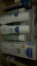 妙思乐（Mustela）儿童面霜婴儿保湿滋润面霜40ml*2 儿童夏季保湿面霜法国进口 实拍图