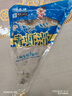 潮夫道虾滑150g 肉含量约95% 虾饼火锅食材关东煮丸料虾丸子麻辣烫烧烤 实拍图