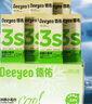 德佑冰感降温毛巾超大装冰爽凉感止汗湿巾防暑必备7条/盒 实拍图