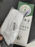 纯春堂云南本草染发剂植物一洗黑盖白头发染发膏自然纯黑发男女不沾头皮 实拍图