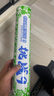 薰风（KUMPOO）挑战6号7号8号9号羽毛球 耐打飞行稳定熏风专业训练比赛用球 挑战9（77速）12只装 1筒 实拍图