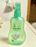 六神【防蚊喷雾】汉草花露水160ml*1 驱蚊5小时 儿童驱蚊用品蚊怕水 实拍图