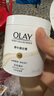 OLAY玉兰油莹亮臻护身体磨砂膏 200g 保湿滋润 温和去角质 实拍图