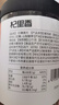 杞里香红糖姜片600g（3罐装）姜糖零食即食补品 泡红糖姜茶大姨妈糖姜片 实拍图