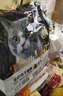 亿迪冻干猫粮幼猫成猫10斤全价国产布偶流浪猫蓝猫英短全阶段专用 实拍图