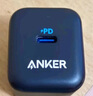 ANKER安克充电套装20W苹果充电器黑+C-L快充数据线1.8米黑 实拍图