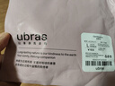 ubras小凉风女士内裤女7A抗菌裆冰丝夏凉感超薄无痕速干透气舒适3条装 实拍图