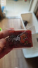 三只松鼠猪肉脯500g 原味靖江风味猪肉脯肉干肉脯休闲零食整箱量贩 实拍图