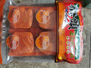 桥头 重庆老火锅底料小块装牛油麻辣味360g(90g*4块）麻辣烫香锅串串 实拍图