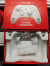 北通鲲鹏70AI智控旗舰精英游戏手柄xbox自适应扳机switch2电容摇杆steam电脑PC手机蓝牙NS双影奇境 实拍图