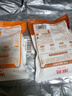 潮庭潮汕手打牛肉丸250g牛筋丸250g 肉含量90% 汕头生产火锅食材夜宵 实拍图