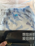bebetour爱丽丝梦境系列裤型婴儿L码拉拉裤单片体验装(9-14kg)【品牌直供 安心品质】 实拍图