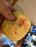 阳山水蜜桃 正宗无锡阳山水蜜桃白凤湖景桃 新鲜时令水果桃子整箱礼盒 一级果6-7两8个礼盒装净重5斤多 实拍图