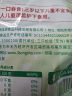 三只松鼠可吸果冻710g混合味果冻果汁布丁办公室休闲零食小吃 实拍图