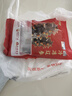 辽参大连有机冷冻海参1斤10-12只非即食京东自营旗舰店独立包装正品 实拍图