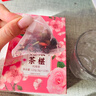 同仁堂玫瑰桑椹洛神花茶120g陈皮桑葚适合女生喝的气血养生茶叶8g*15包 实拍图
