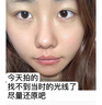 ORGINESE眼膜眼贴眼袋提拉紧致抗皱淡化细纹去眼袋黑眼圈去鱼尾纹10贴 实拍图