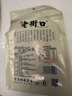 老街口大颗粒五香味瓜子300g/袋 葵花籽炒货零食香瓜子 每日坚果黑五 实拍图