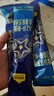 认养一头牛CBP儿童成长奶粉A2β-酪蛋白4段3周岁以上25g*3条 实拍图