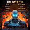 vivo Y200t 8GB+256GB 晴山 国家补贴 44W 6000mAh 120Hz金刚护眼屏 双扬300%大音量 5G 拍照 手机 实拍图