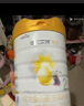 佳贝艾特（Kabrita）悦白婴幼儿配方羊奶粉 3段(1-3岁)800克 天然A2蛋白 实拍图