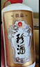 珍酒 佳品经典 酱香型白酒 53度 500ml*6瓶 整箱装 实拍图