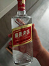 五粮液股份 绵柔尖庄 浓香型白酒 42度 500ml*12瓶 整箱原箱装 实拍图