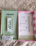 普拉达（PRADA）透光唇膏口红U001莫测蓝 生日礼物女送女友女生老婆618抢先购 实拍图