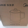美的（Midea）【国家补贴】养生壶316L不锈钢材质 办公室烧水壶1.5L大容量电水壶 智能预约恒温煮茶壶 可煮小米 1.5L 【316L母婴级不锈钢】YSP1508 实拍图