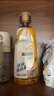 刀唛（Knife）零反式脂肪玉米油 900ml 非转基因物理压榨一级食用油 香港品牌 实拍图