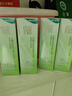 百雀羚（PECHOIN）乳液女水嫩倍现保湿精华乳液100g补水保湿滋润保湿乳护肤品 水嫩倍现精华乳液100g*2瓶 实拍图