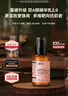 HBN精华乳液视黄醇A醇护肤品早c晚a提拉紧致保湿生日礼物送女友 实拍图