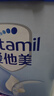 爱他美（Aptamil） 较大婴儿配方奶粉（6–12月龄   2段） 800g 实拍图