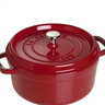 珐宝（staub）法国进口珐琅铸铁锅 樱桃红20cm双耳煲汤锅烹饪锅具 40509-820 实拍图
