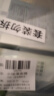 珀莱雅面膜 小球藻面膜补水保湿海藻面膜男女士补水面膜 33片 实拍图