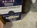 五缘湾 台湾高粱酒 绵柔10窖藏 浓香型白酒 43度 500ml*12瓶 整箱装  实拍图