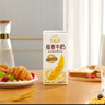 伊利谷粒多燕麦牛奶200mL*12盒/箱  真实颗粒 礼盒装 5月份 实拍图