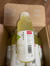 农夫山泉力量帝维他命水-柚子复合风味1*15*500ml-纸箱装 实拍图