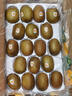佳沛（zespri）新西兰  阳光金奇异果18粒超大果原箱单果重约173-204g 猕猴桃 实拍图