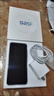 vivo S20 8GB+256GB 凤羽金 国家补贴 6500mAh超薄长续航 5000万防畸变柔光自拍 拍照 AI 手机 送礼 实拍图
