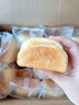 百草味手撕面包1000g 早餐小面包代餐蛋糕糕点点心整箱量贩休闲零食团购 实拍图