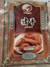 阿满食品节日礼盒礼品礼物过节送礼送长辈老年人卤味熟食即食特产小吃 【人气潮礼】福临门6袋/1750g 实拍图