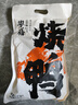 粤膳三千味正宗广式烧鸭2.5斤+整只烧鸭烤鸭父亲节聚餐送礼熟食烧腊加热即食 实拍图