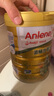 安怡（Anlene）中老年奶粉 金装高钙益生菌800g罐装健骨因子 新西兰进口奶源  实拍图