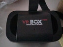 米聆会vr眼镜3d全景一体玩游戏手机专用看电影视频成年人女友我是一只猫3d眼镜vr眼睛虚拟现实生日礼物男 【黑色】vr眼镜丨虚拟现实丨3D电影 适用于4-6寸以内手机 晒单实拍图