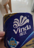 维达（Vinda）有芯卷纸 蓝色经典4层200克*27卷 高克重 卫生纸 卷筒纸纸巾 整箱 实拍图